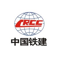 中国铁建